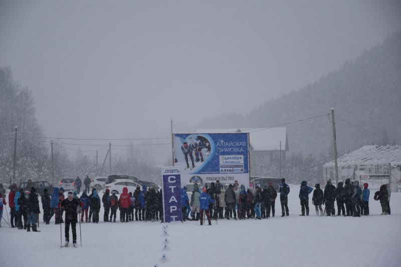 В селе Алтайском состоялись краевые соревнования «Алтайская зимовка», посвящённые открытию зимнего туристического сезона в регионе