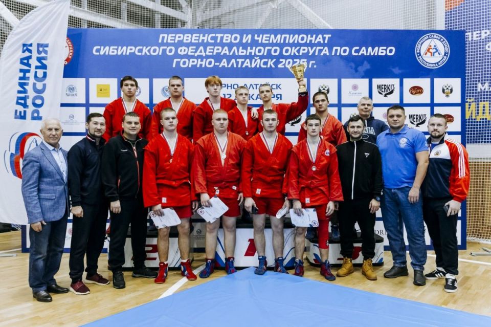 На чемпионате и первенстве Сибири по самбо в Горно-Алтайске команда Алтайского края завоевала 48 медалей