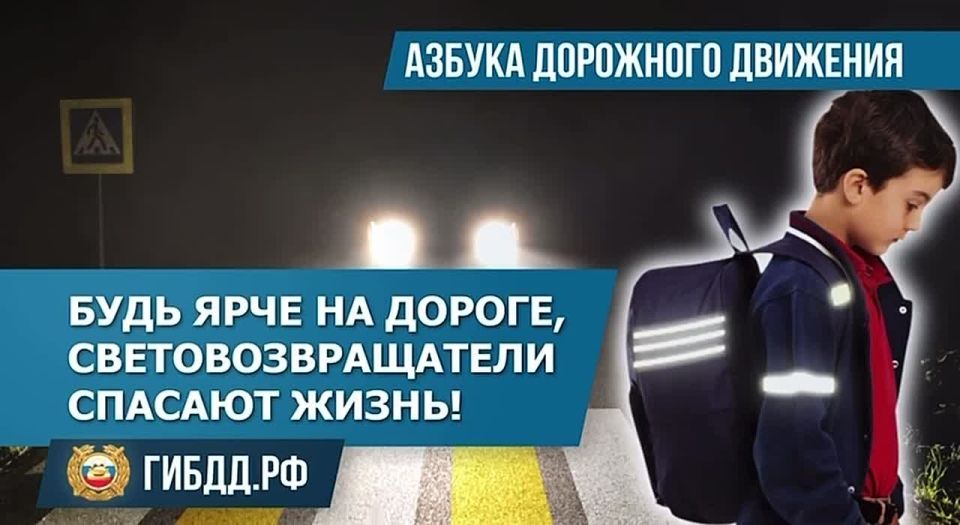 � ���������, ���� � �����!