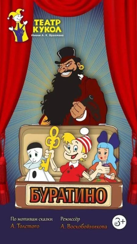 ������ ����, ��������! ����� ����� ����� �.�. �������� ���������� �� ���������� ���������: