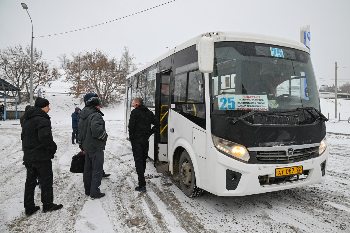 В Барнауле провели рейд по проверке общественного транспорта В Барнауле провели рейд по проверке общественного транспорта