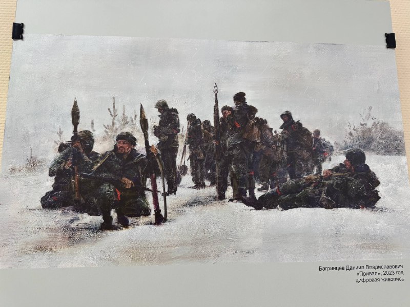 Выставка работ молодого художника из ЛНР открылась в Барнауле Выставка работ молодого художника из ЛНР открылась в Барнауле