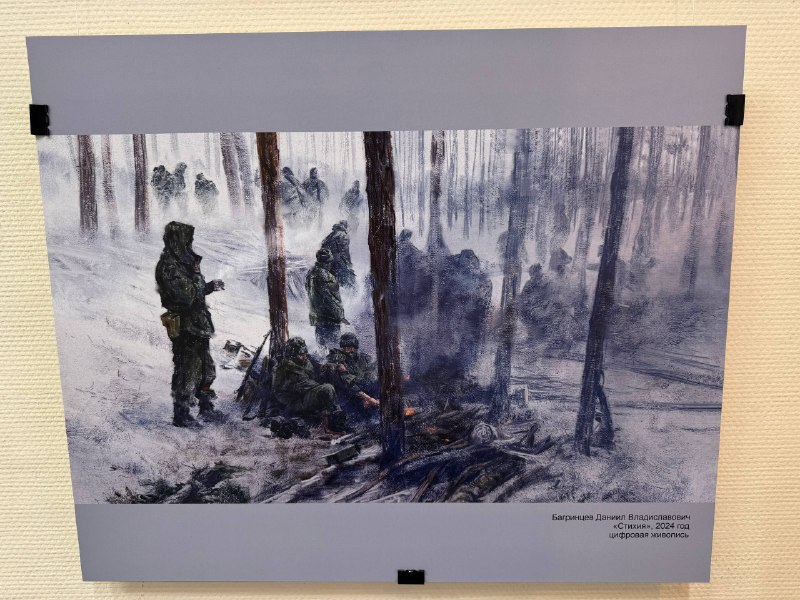 Выставка работ молодого художника из ЛНР открылась в Барнауле Выставка работ молодого художника из ЛНР открылась в Барнауле