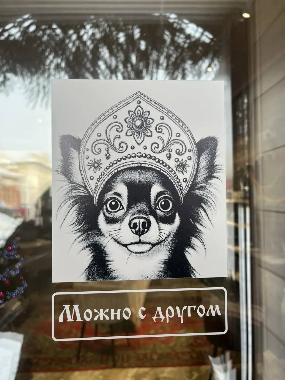 Окунуться в атмосферу купечества предлагают в исторической части Бийска Окунуться в атмосферу купечества предлагают в исторической части Бийска