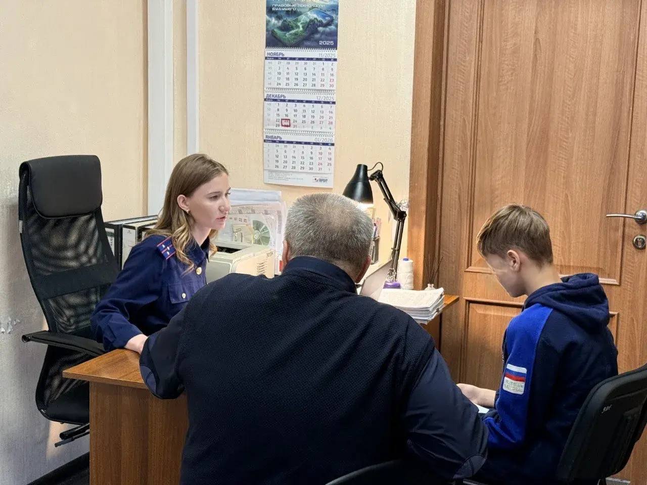 1 "Заработок для несовершеннолетних" оказался диверсией