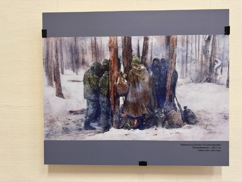 Выставка работ молодого художника из ЛНР открылась в Барнауле Выставка работ молодого художника из ЛНР открылась в Барнауле