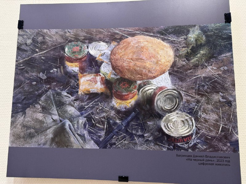 Выставка работ молодого художника из ЛНР открылась в Барнауле Выставка работ молодого художника из ЛНР открылась в Барнауле
