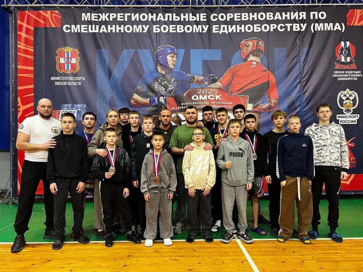 Спортсмены клубов «Top Team Siberia» и «Один на Один» завоевали семь медалей «Кубка Федерации» по ММА в Омске