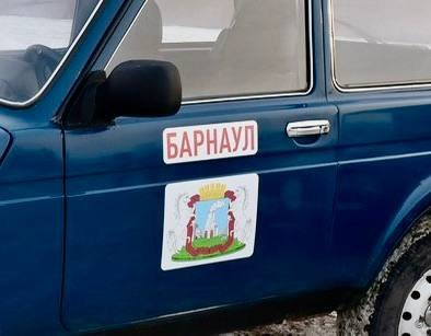 Из Барнаула в зону СВО отправится очередной гуманитарный груз Из Барнаула в зону СВО отправится очередной гуманитарный груз