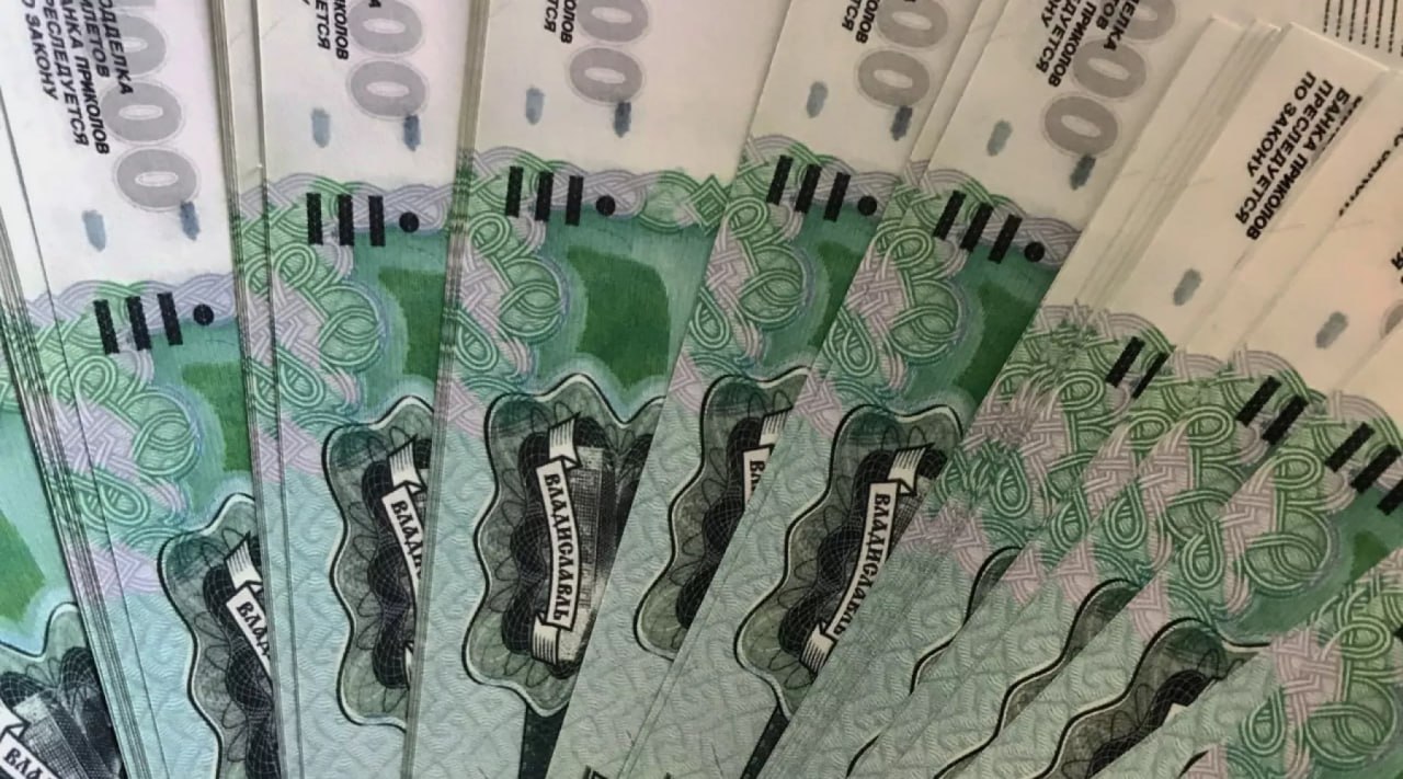 Мошенники массово переключились на схемы с наличными