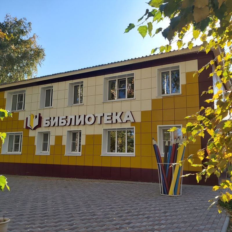 ��� ���� ��������� ���������� ��������� � ��������� ����