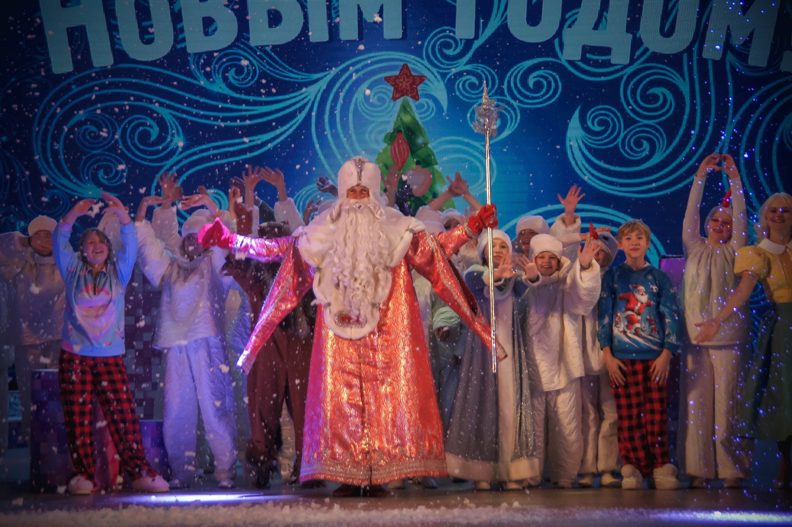 Губернаторские ёлки в самом разгаре! Губернаторские ёлки в самом разгаре!