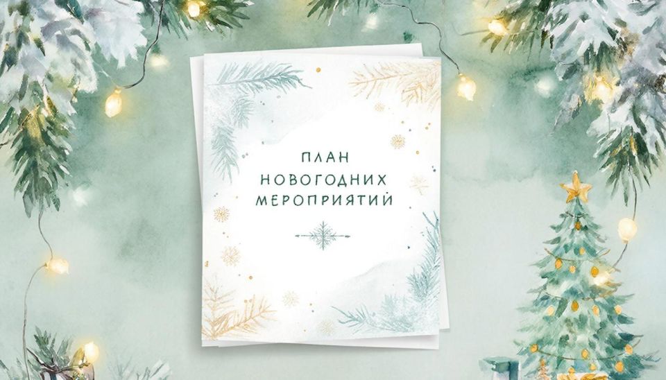 � ��������� ���� ����������� ���� ������ ������� ���������� �������� � ������ ���������� ����������