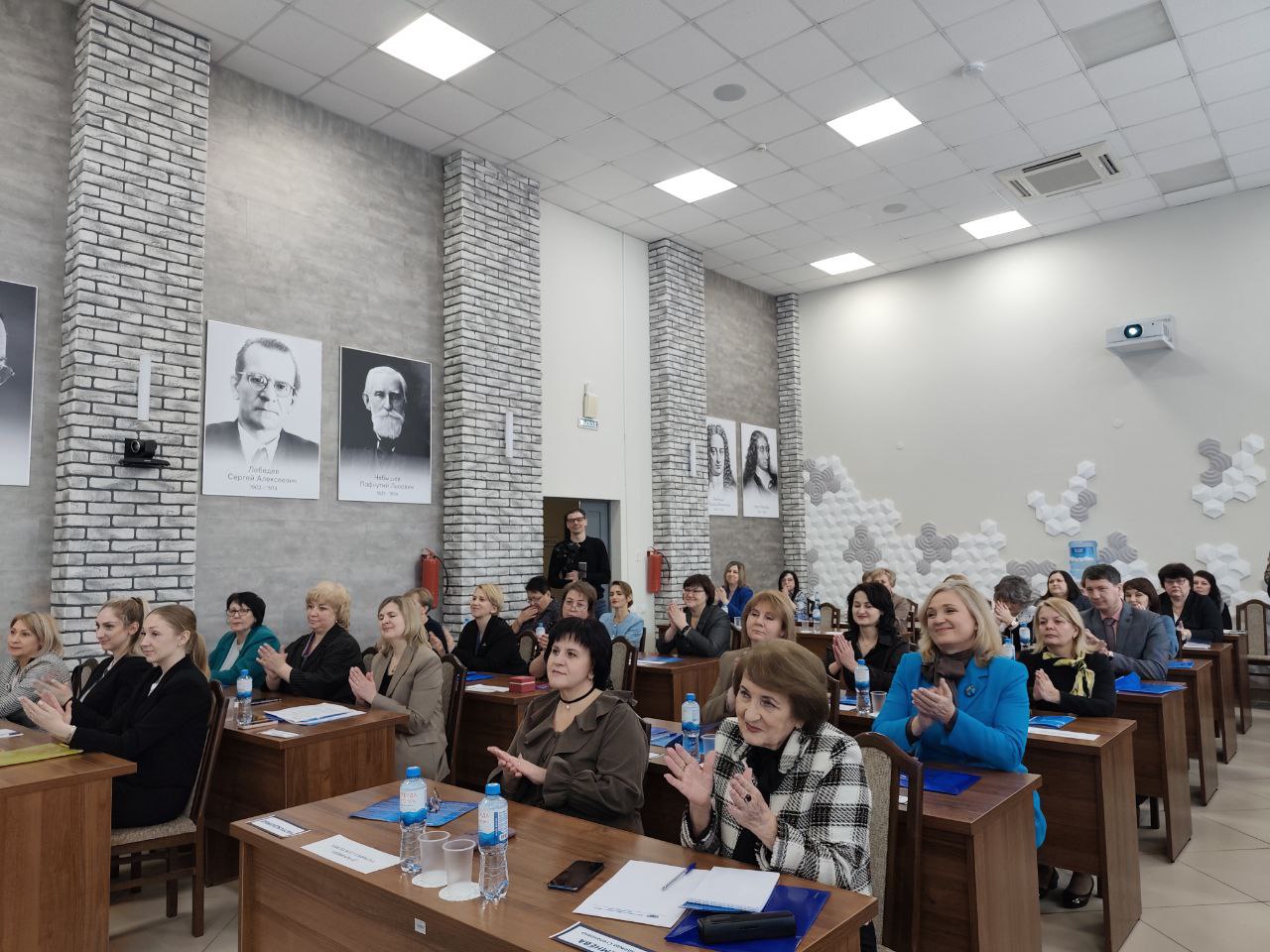 Состоялось итоговое заседание коллегии Министерства образования и науки Алтайского края Состоялось итоговое заседание коллегии Министерства образования и науки Алтайского края