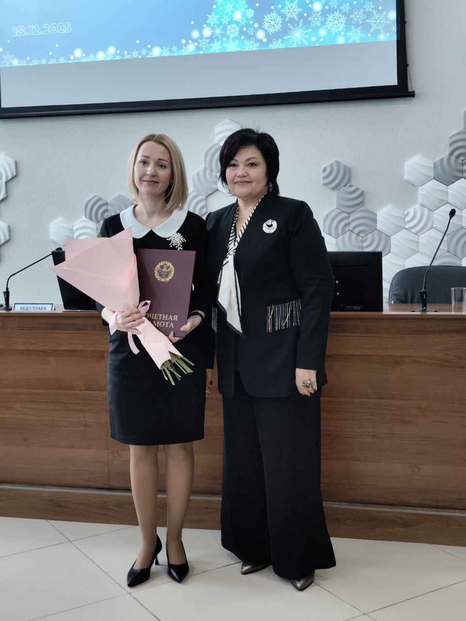 Состоялось итоговое заседание коллегии Министерства образования и науки Алтайского края Состоялось итоговое заседание коллегии Министерства образования и науки Алтайского края