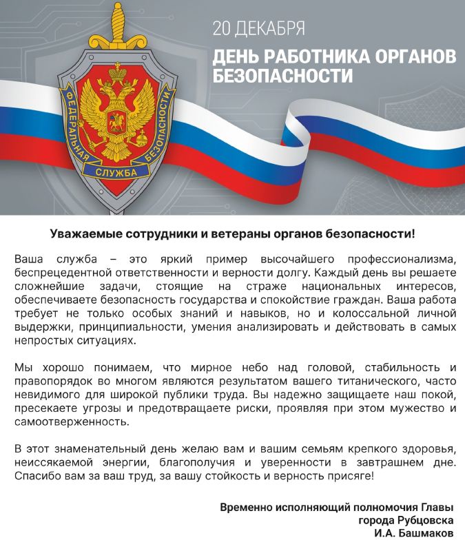 ������������ �������� ������������ ���������� ����� ������ ��������� ����� ��������� � ���� ��������� ������� ������������ ���������� ���������