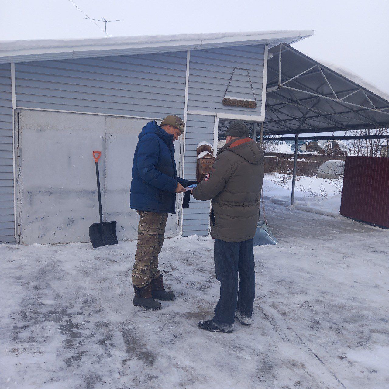 В Барнауле провели профилактические рейды по пожарной безопасности В Барнауле провели профилактические рейды по пожарной безопасности