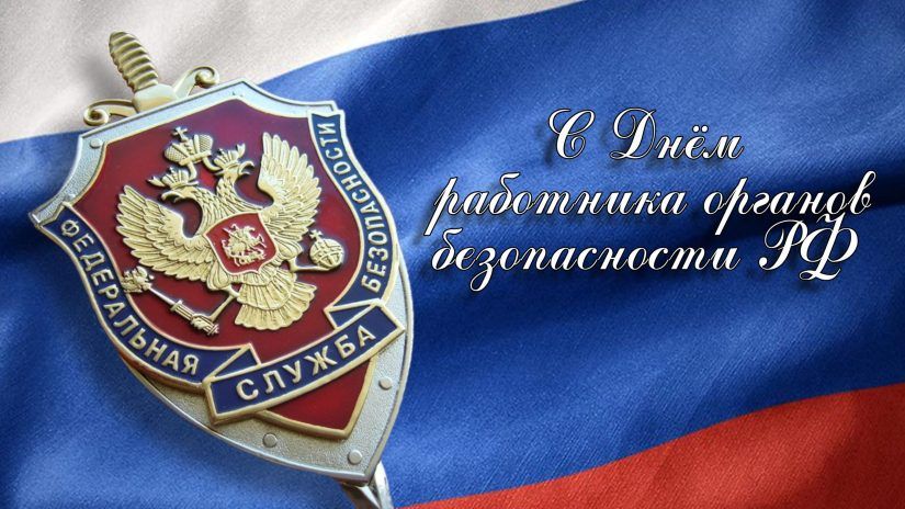 ��������� ���������� � �������� ������� ������������!