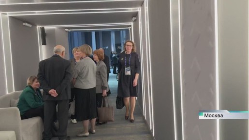 ���� �������: ��� ����������� ������, ������� ��������� II, ���������� ����� ����� ����� �������