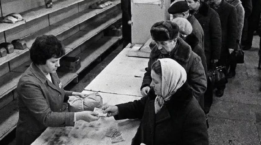 � ���, ��� ����� ������� ������������