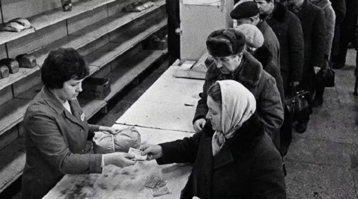 � ���, ��� ����� ������� ������������