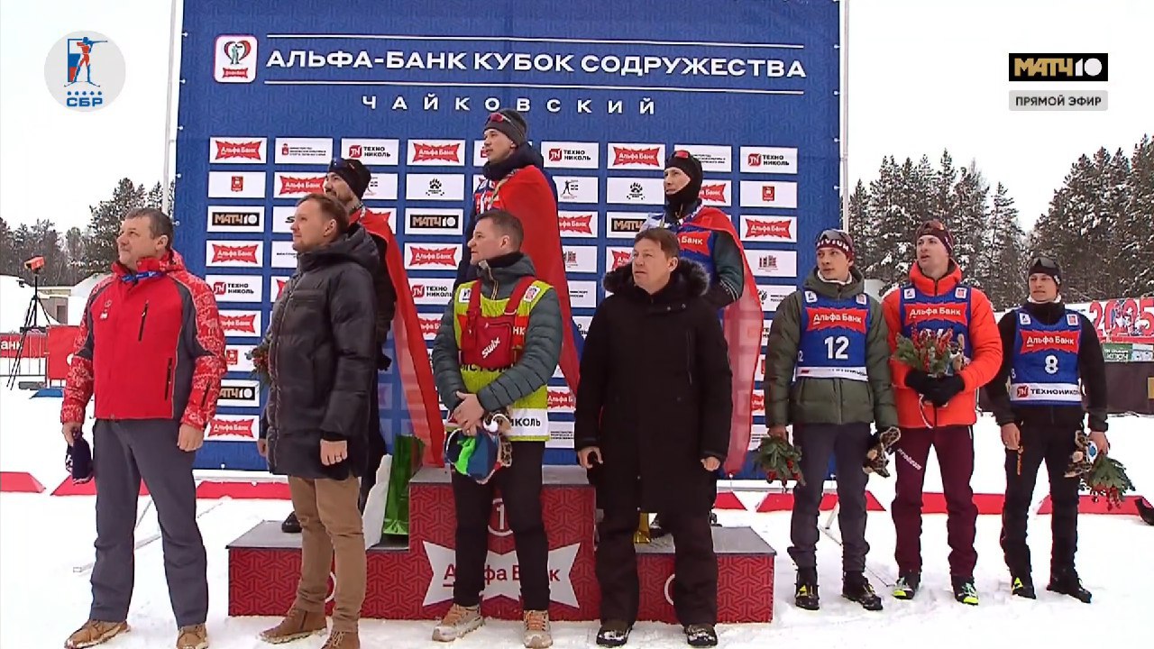 Алтайский биатлонист выиграл масс-старт Кубка Содружества Алтайский биатлонист выиграл масс-старт Кубка Содружества