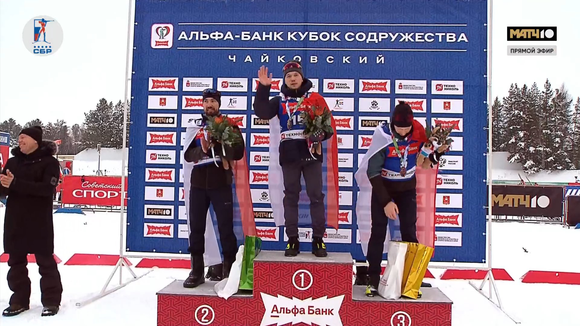 Алтайский биатлонист выиграл масс-старт Кубка Содружества