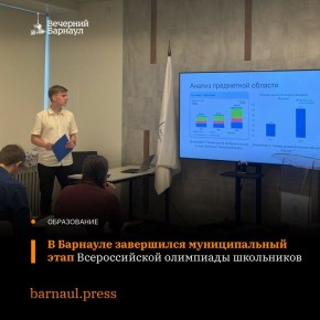 � �������� ������� ����� �������������� ����� ������������� ��������� ���������� 2025 ����