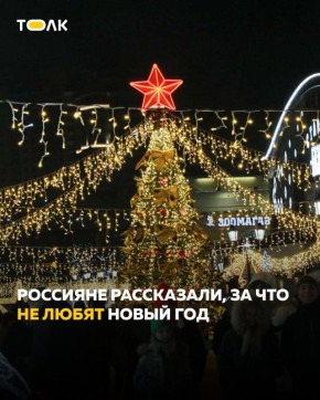 ����� �������� ������� �� ����� ����� ���