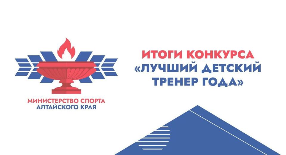 ������� ������ ������� ������� ������� � 2025 ����