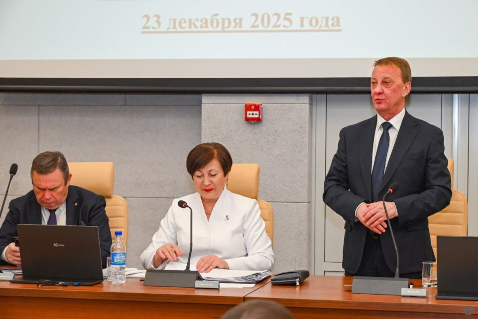 ���������� ��� ������� ��������� ���������-�������������� �������� �������� �� 2036 ����