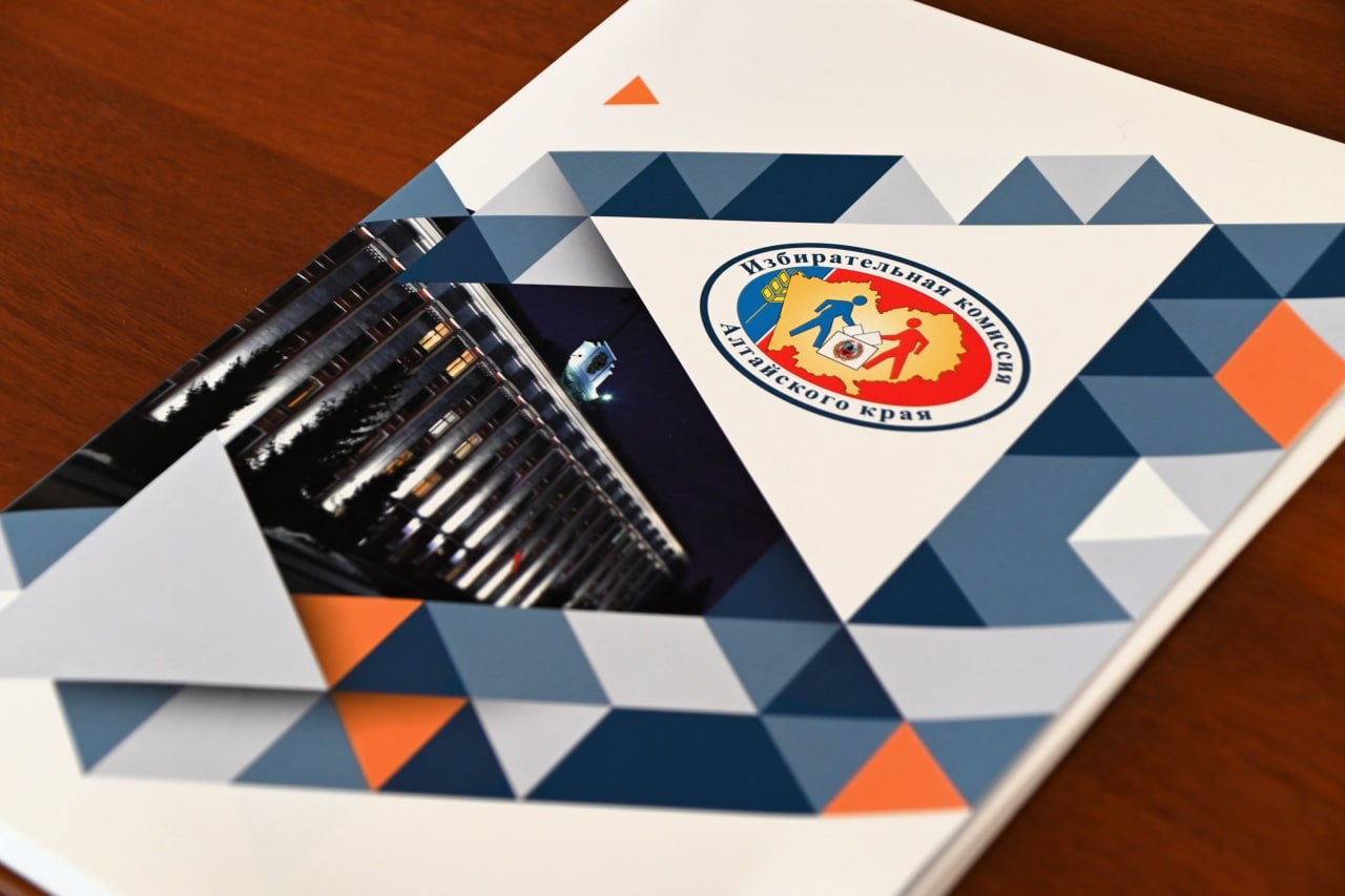 Заседание Рабочей группы по обеспечению прав инвалидов Заседание Рабочей группы по обеспечению прав инвалидов