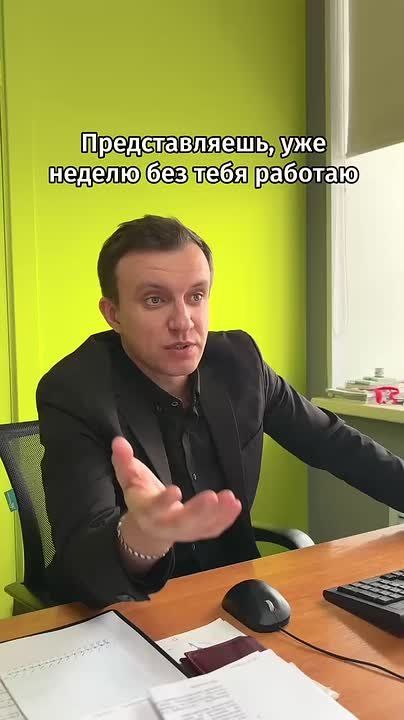 ����� �������, ��������! ������ �������� ����!�