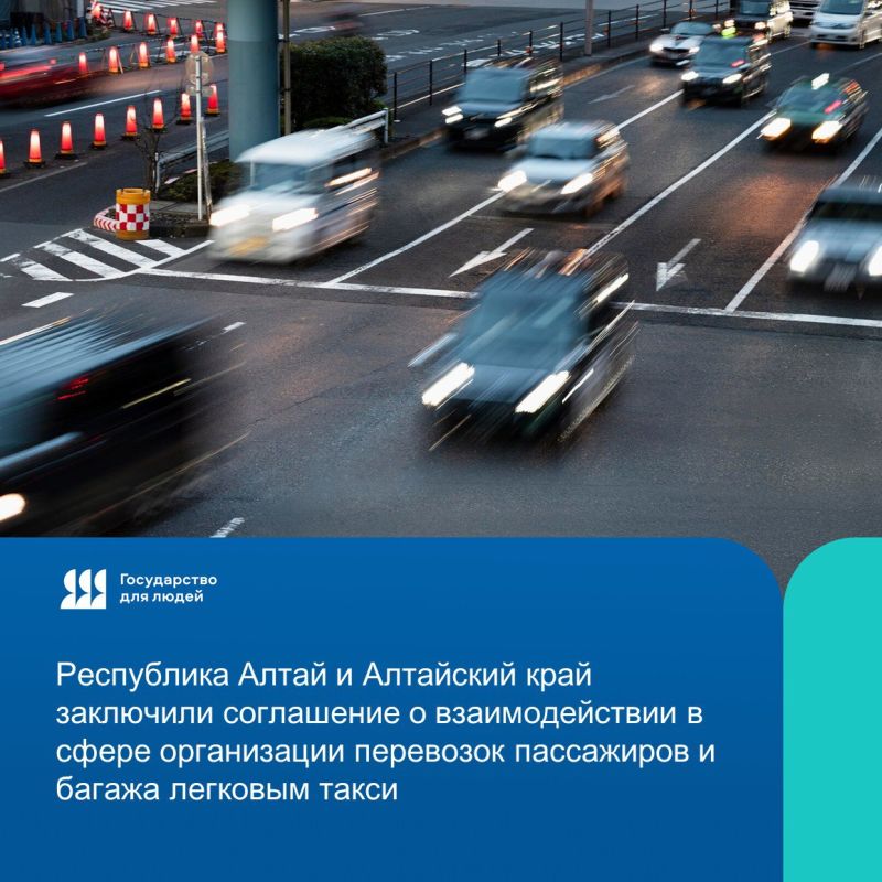 ���������� ����� � ��������� ���� ��������� ���������� � �������������� � ����� ����������� ��������� ���������� � ������ �������� �����