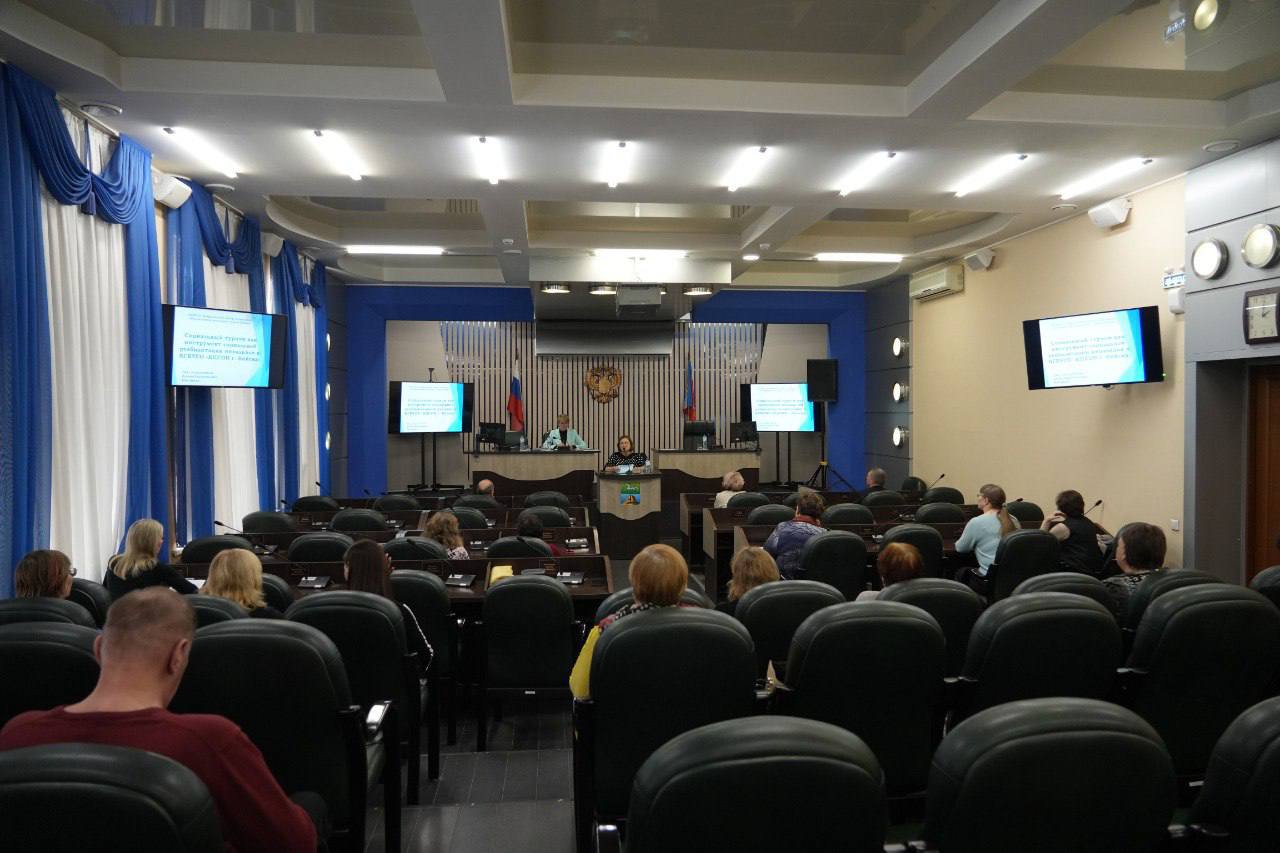 В Администрации города состоялось заседание координационного совета по делам инвалидов В Администрации города состоялось заседание координационного совета по делам инвалидов