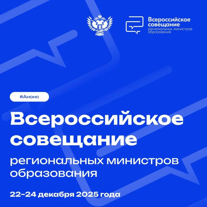 ������������� ���������� ���� ��������� ������� �� ������������� ��������� ��������� �����������