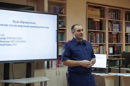 ��������� �� ������ �� ���������� ���� ��������� �������� ��������� � ��������������� ���������������