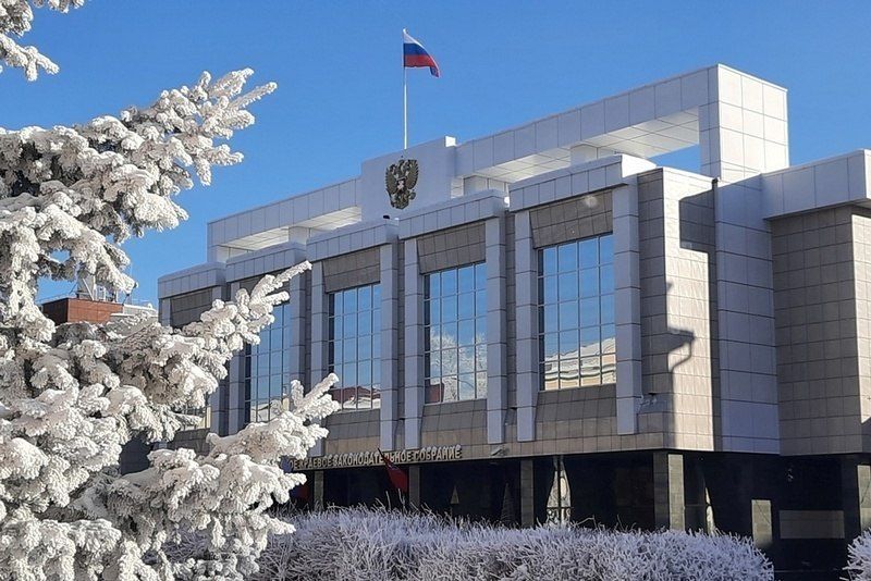 25 декабря отмечается День Росреестра