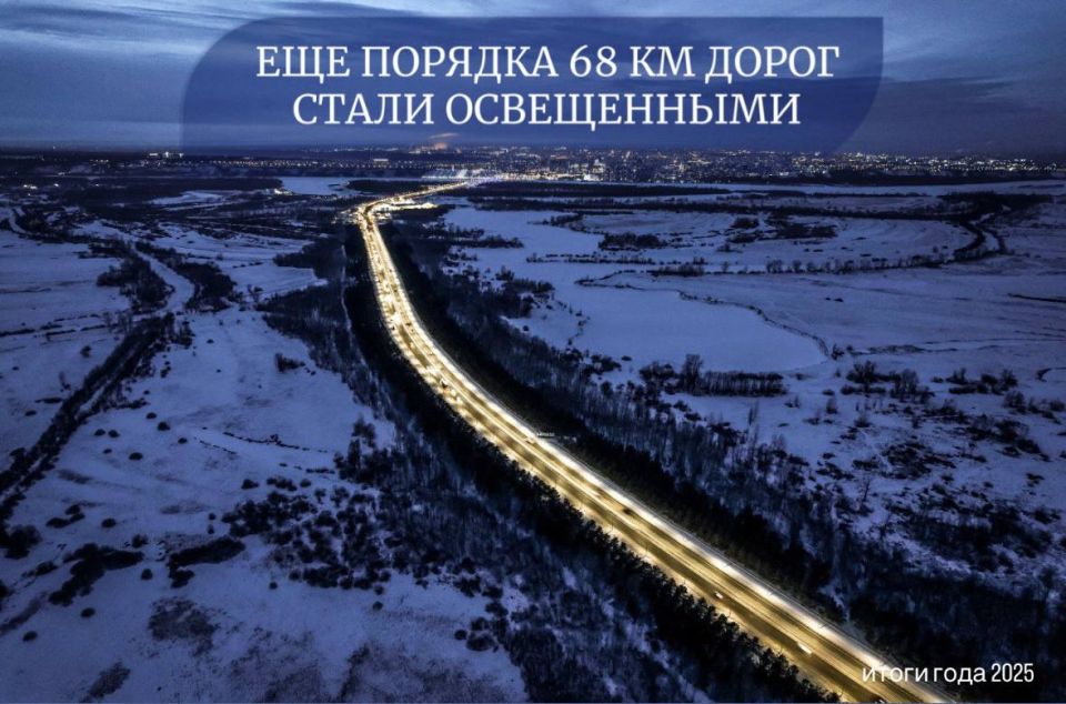 � ���� ���� ����� 68 �� ����� ����������� ������������� ����������