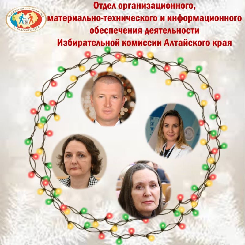 �������� ����� ����: ����� ����������������, �����������-������������ � ��������������� ����������� �������������