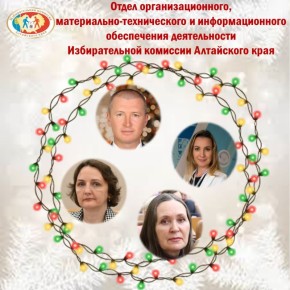 �������� ����� ����: ����� ����������������, �����������-������������ � ��������������� ����������� �������������