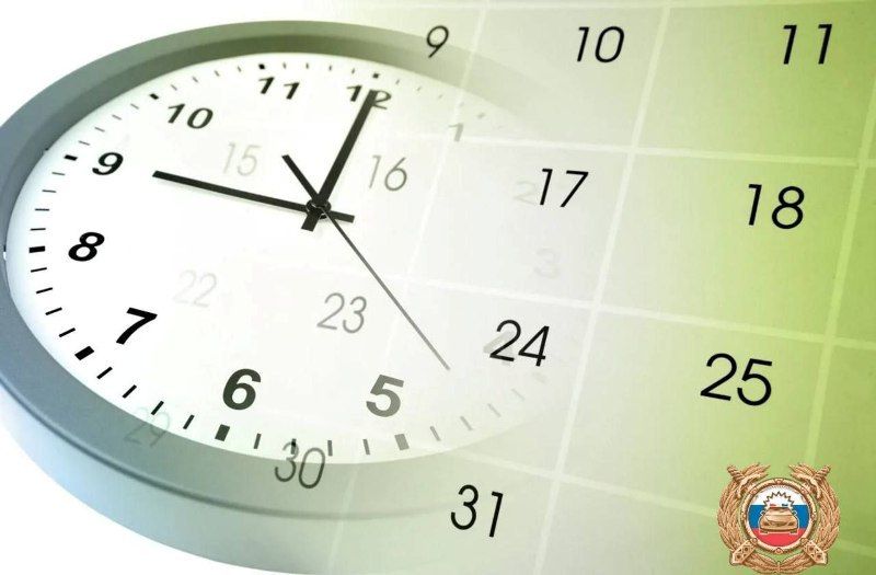 ������ �������������� ��������������� ����� �� ����������� ������������ �������, ������ ��������� � ������ ������������ ������������� ��� ���������������� ���� ������ �� �. �������� � �������� � ����������� ���: