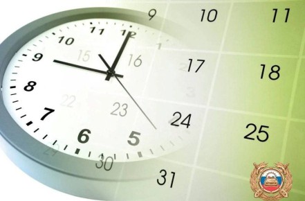 ������ �������������� ��������������� ����� �� ����������� ������������ �������, ������ ��������� � ������ ������������ ������������� ��� ���������������� ���� ������ �� �. �������� � �������� � ����������� ���: