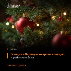 �������, 26 �������, � 17:00 �� ������� ������� � �������� ������� ������� ��������� ����