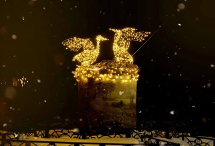 ��� ������ �������� ��� ������������� � ������ ����