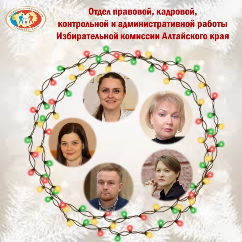 �������� ����� ����: ����� ��������, ��������, ����������� � ���������������� ������ �������������