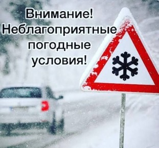 � ���������, ���� � �����!