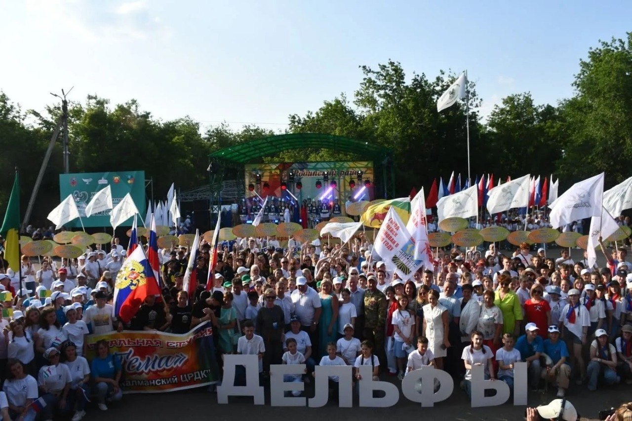 В Алтайском крае выберут территорию для проведения краевых Дельфийских игр в 2026 году В Алтайском крае выберут территорию для проведения краевых Дельфийских игр в 2026 году