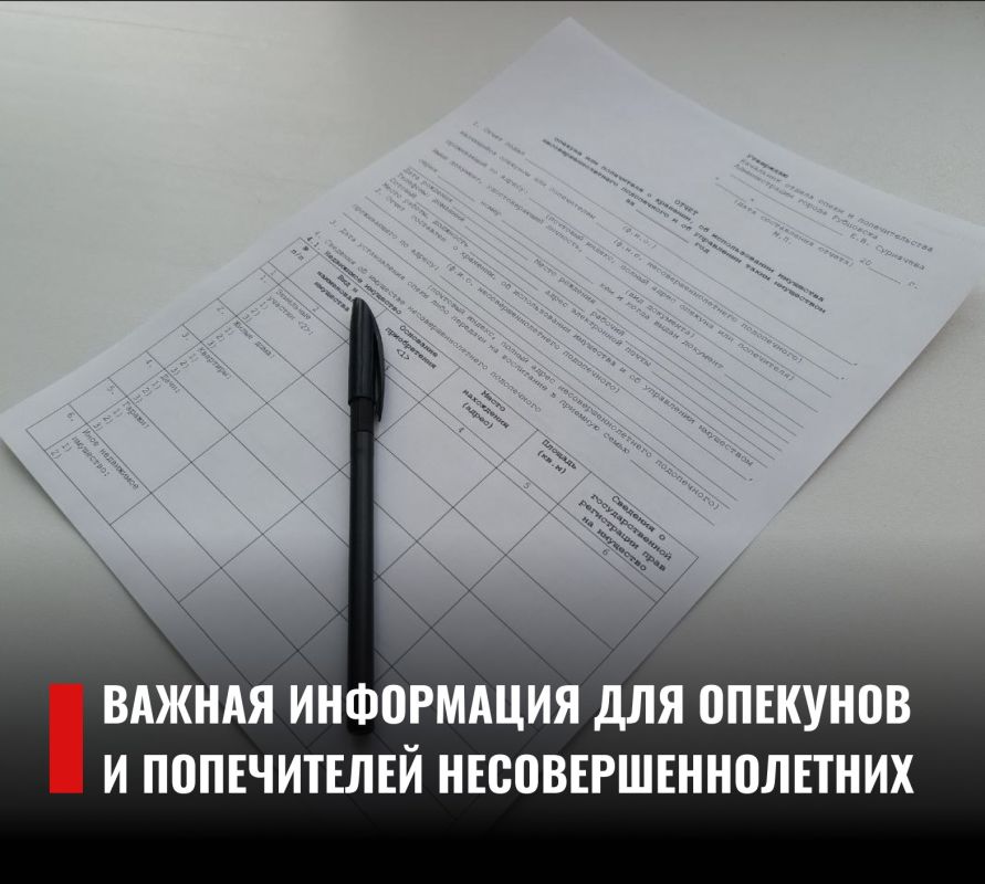 ����� ���������� ������: ������ ���������� ��� �������� � �����������