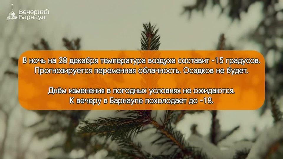 27 � 28 ������� � ������� ���������� ���� ������ �� ��������������, ������ ��������� �����������